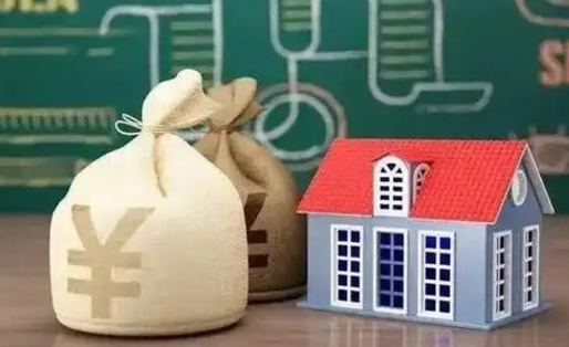 迪庆微信提取公积金秒到账（微信提取公积金需要多长时间）